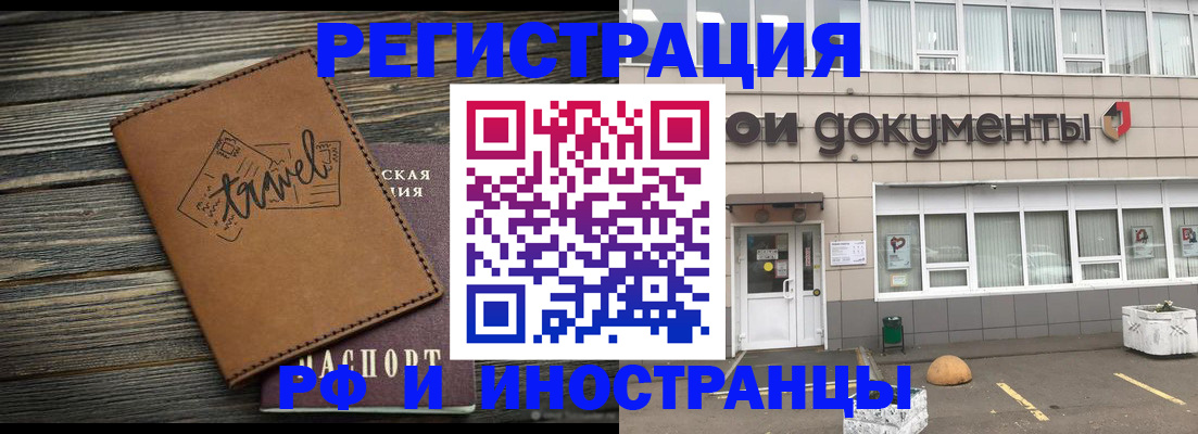 форма 3 в Дивногорске